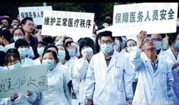 浙江医生爆料事件始末视频,真相与争议的交织